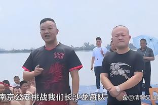 索斯盖特：和踢欧冠决赛球员的相处时间会很少，但我知道怎样处理